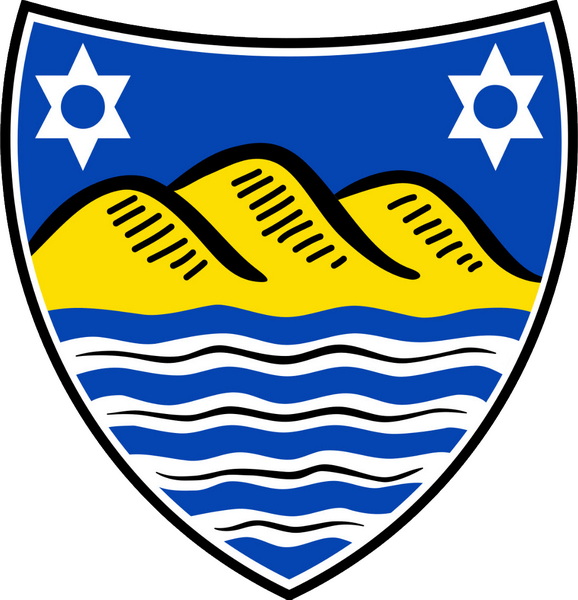 Gemeindewappen Juist